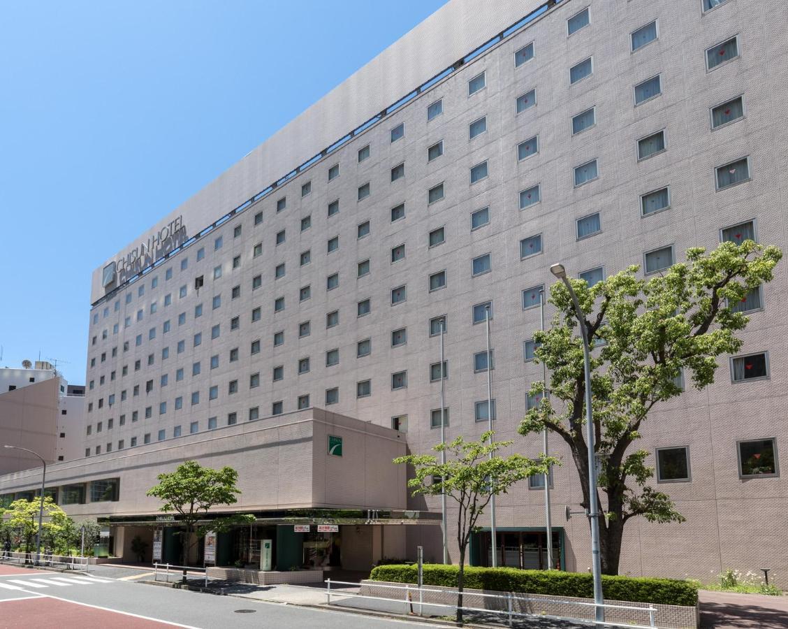 Chisun Hotel Hamamatsucho Tokio Exterior foto